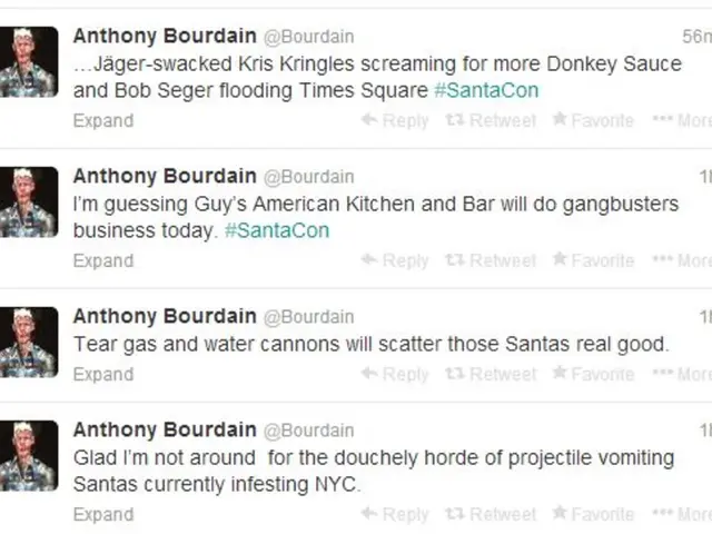 Enhanced Notification User Experience for Mobile Devices
